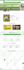design customize and create bigcommerce theme