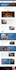 do any wordpress customization