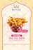 create professional flyers, poster and brochure designs