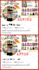 do organic facebook page following fastly