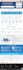 setup full web hosting, reseller business with setup whmcs or whm cpanel