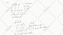 be your math tutor for all grades