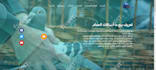 be your elementor expert design elementor wordpress website,fix elementor issue