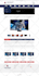 design custom responsive ebay listing template and setup ebay store