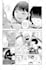 be your manga artist so you can reach shonen jump standards