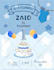 design wedding, birthday and party invitation card