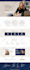 do gohighlevel website design sales funnel, gohighlevel automation expert