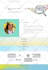 do wordpress website design, redesign and development with elementor pro