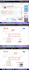 do wordpress speed optimization, increase website page speed