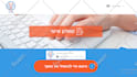 create a wix web based calculator convert excel to web