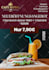 amazing unique animated GIF banner design 12 hours