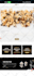 build, design, redesign and customize stunning shopify website, shopify store