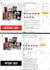 set up amazon fba fbm product listings with SEO, amazon listing optimization