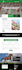 design a professional small business wordpress website