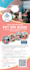 design a professional flyer, door hanger, and poster
