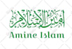 design custom wedding couple names in arabic calligraphy