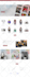 design and develop a conversion ready shopify store