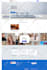 create a modern responsive wordpress website design with elementor pro