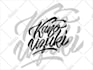 make outstanding hand lettering design for anything you want