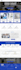 build cleaning service website, house, office cleaning, booking koala website