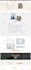 create wordpress website design, redesign and wordpress website development