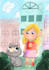 draw cute animal characters for childrens books