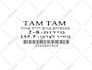 design barcode label, sticker, hangtag, price tag ready etc