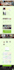 create custom wordpress website design, website development
