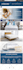 create your amazon brand store and storefront design
