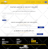 write custom html css javascript php code