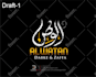design creative custom arabic logo for your business