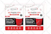 do product packaging box design, mailer box, amazon packaging product