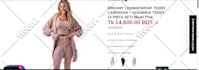 redesign your shopify store for higher conversions