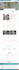 do wordpress website development and agency website