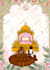 create an indian animated wedding invitation video