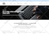 build a custom godaddy reseller website that converts