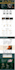 do wix website redesign, wix website design, redesign wix website, wix website