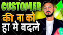 design great youtube thumbnail