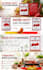design amazon a plus content or amazon ebc