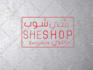 design arabic english logo for you  within 10 h