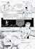 illustrate a black and white comic or manga page