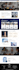 design a life coaching, consulting website for speakers, leaders, and trainers