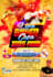 design fantabulous restaurant, food and promotional flyer
