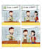 draw comic strip cartoon