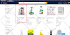 do seo for walmart keyword ranking on 1st page