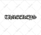 convert your design into embroidery file format