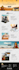 do UI UX website design, landing page, and web design