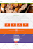 customize, fix, edit, your wordpress theme