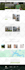 create a responsive wordpress website design with elementor