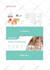 create amazon and product packaging design